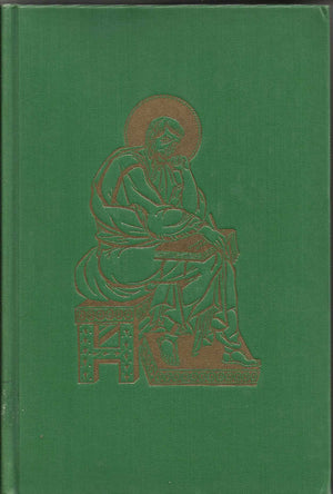 The Cambridge History of the Bible: Volume 1, From the Beginnings to Jerome,Used