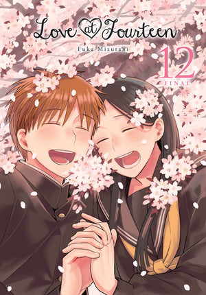 Love at Fourteen, Vol. 12 (Volume 12) (Love at Fourteen, 12)