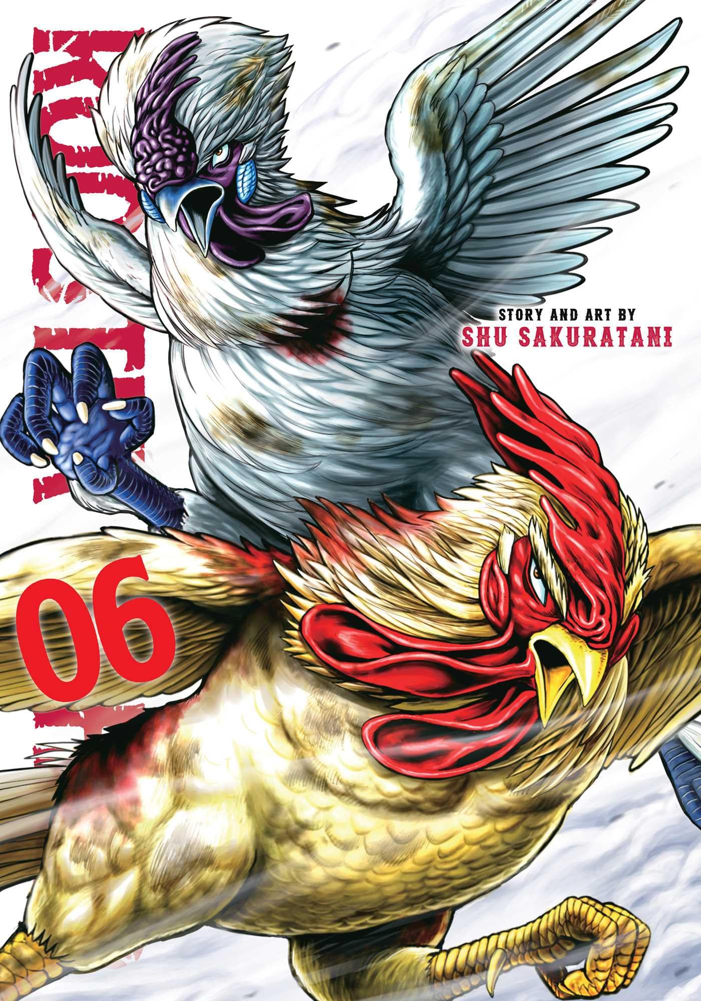 Rooster Fighter, Vol. 6 (6),New