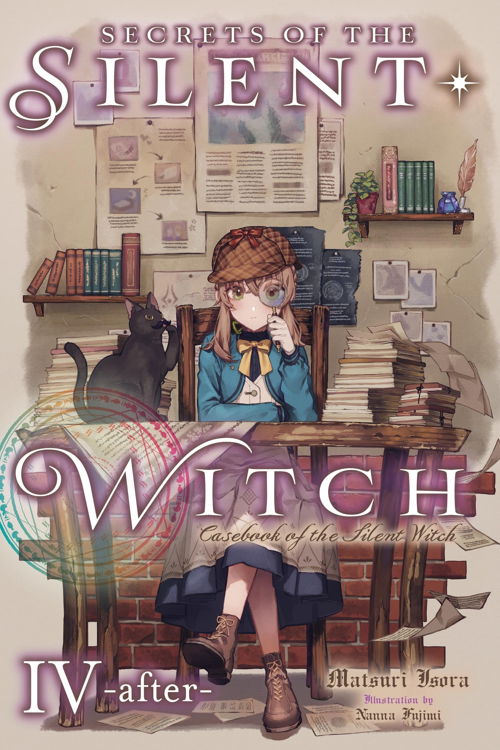 Secrets of the Silent Witch, Vol. 4.5 after: Casebook of the Silent Witch,New
