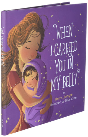 When I Carried You in My Belly,Used