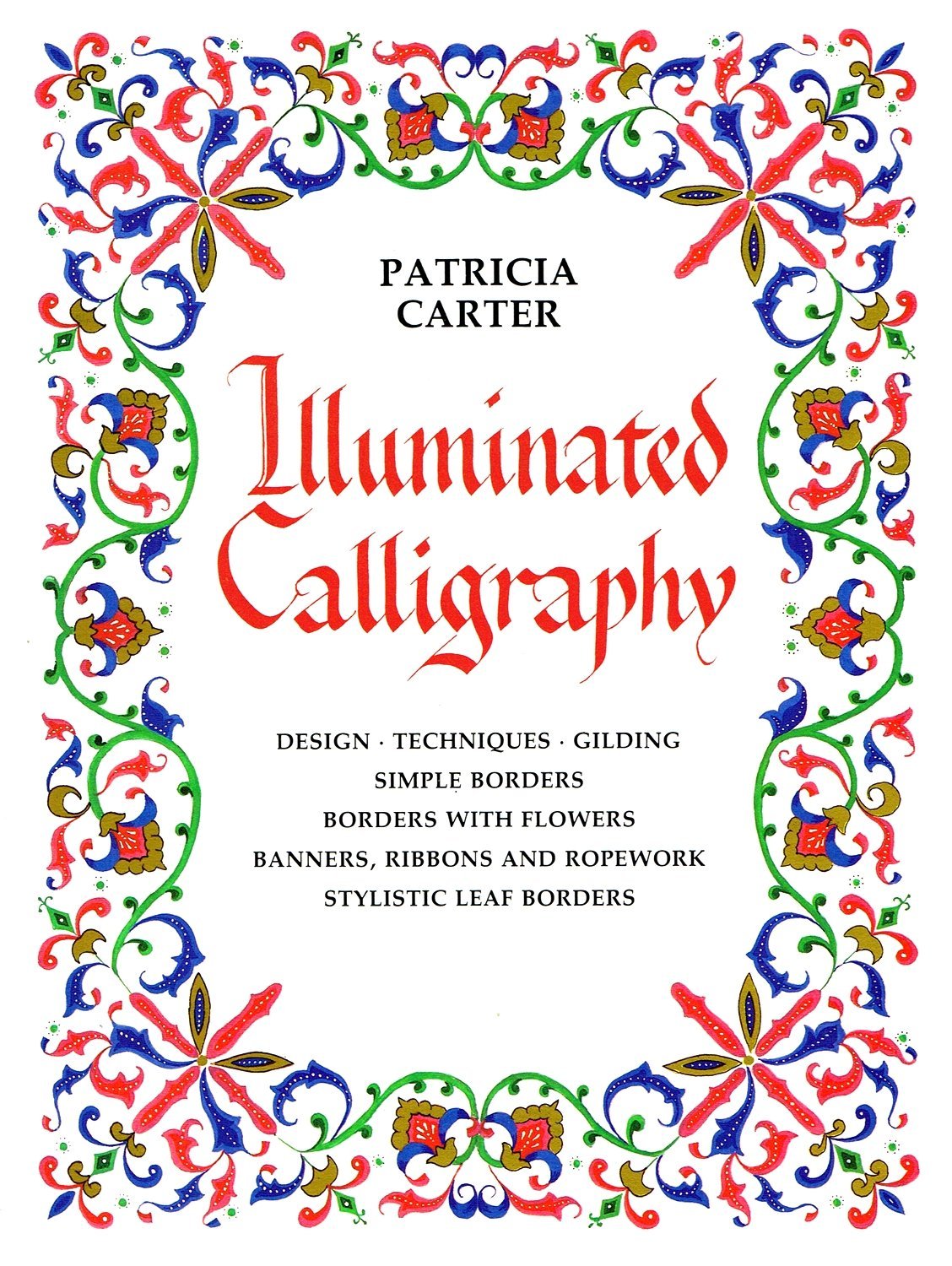Illuminated Calligraphy,Used