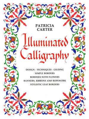 Illuminated Calligraphy,Used