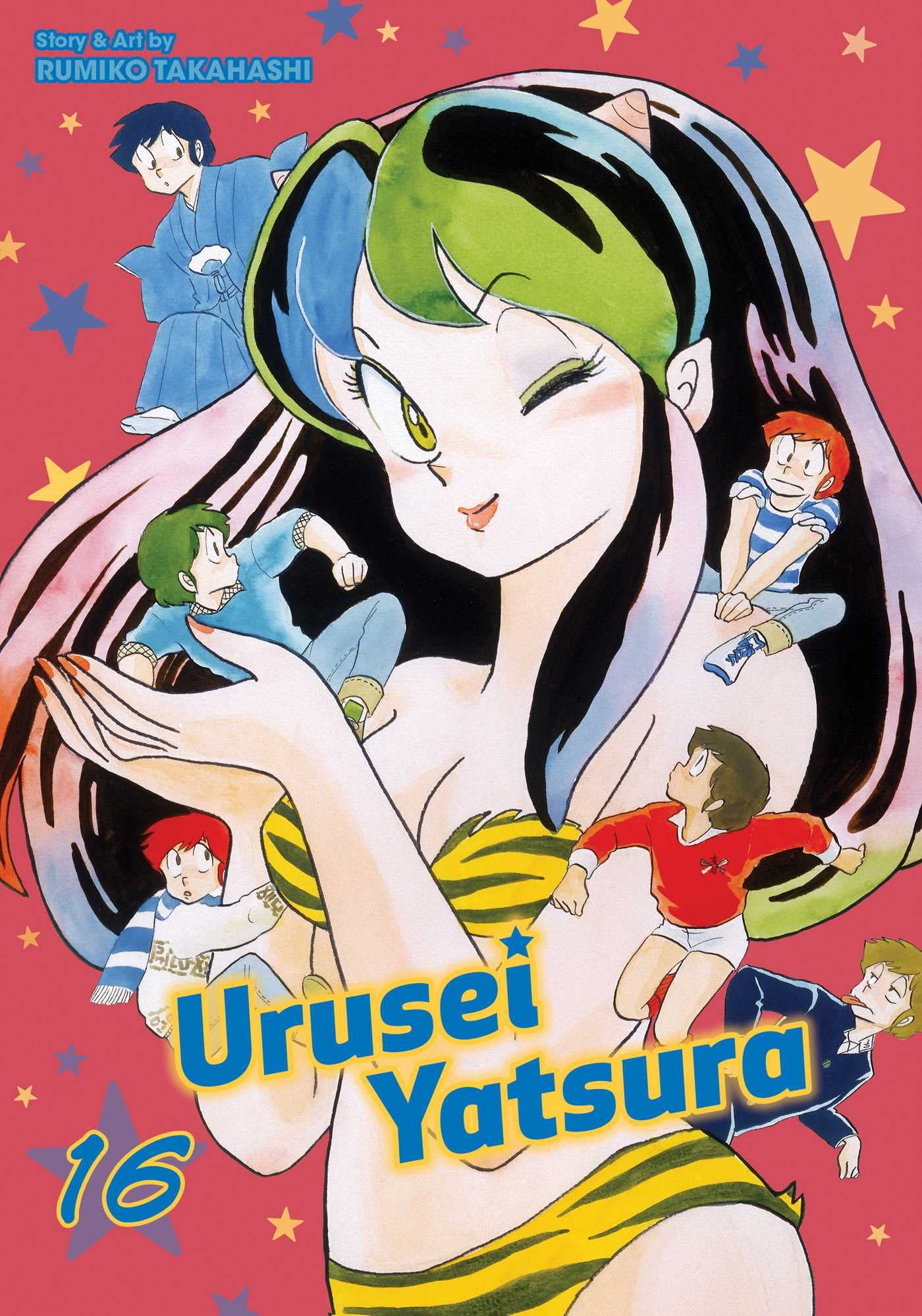Urusei Yatsura, Vol. 16 (16),Used