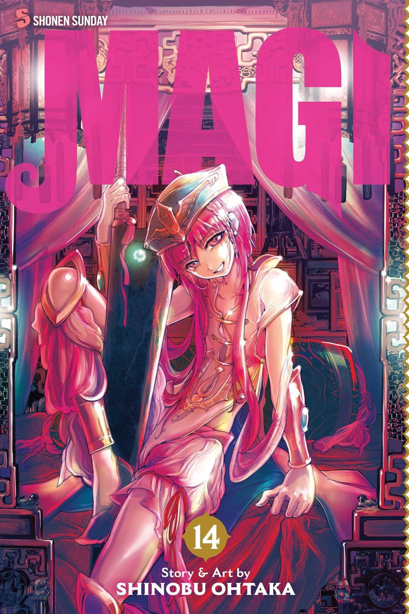 Magi: The Labyrinth of Magic, Vol. 14: The Labyrinth of Magic (14),Used