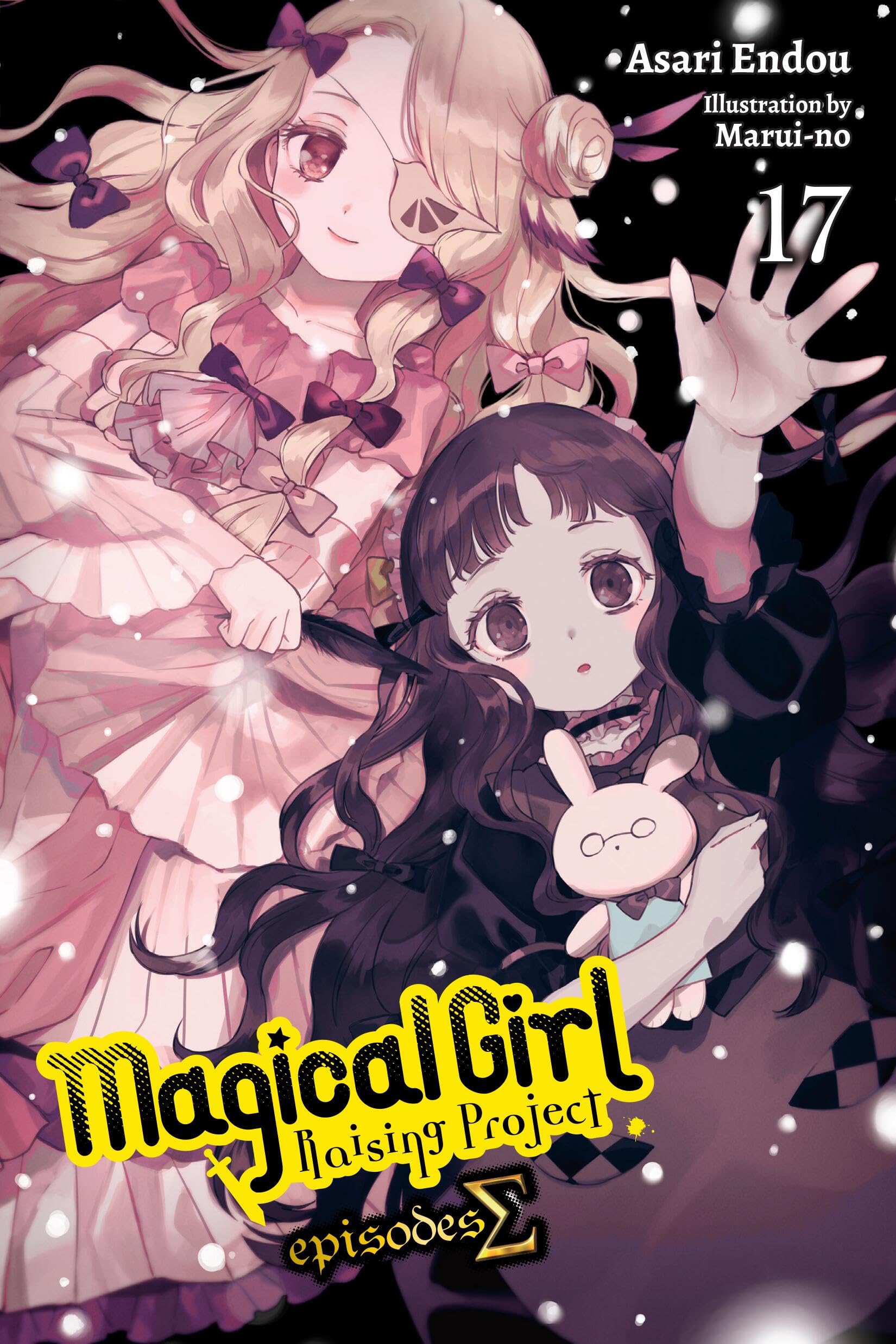 Magical Girl Raising Project, Vol. 17 (light novel): Episodes S (Volume 17) (Magical Girl Raising Project (light novel), 17),New