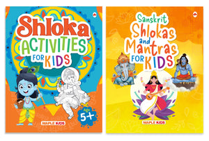 Shlokas & Mantras Books For Kids (Set Of 2 Books) - Illustrated Book With Shloka Activity Book For Kids - English, Hindi & Sanskrit Language With Meaning - Ganesha, Durga, Shiva, Vishnu, Krishna