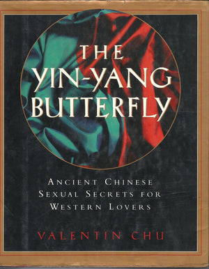 Yinyang Butterfly-used