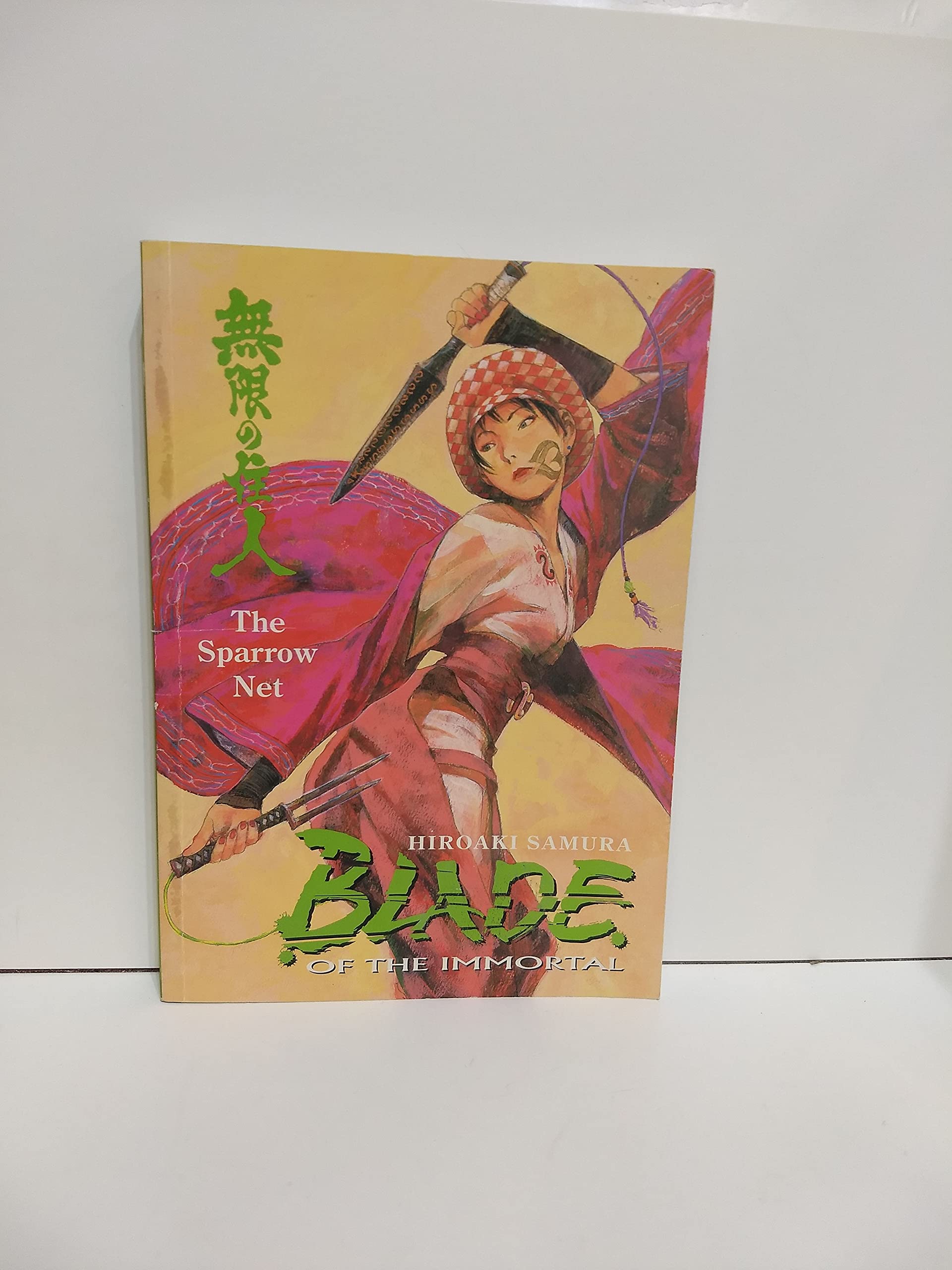Blade of the Immortal Volume 18: The Sparrow Net,Used