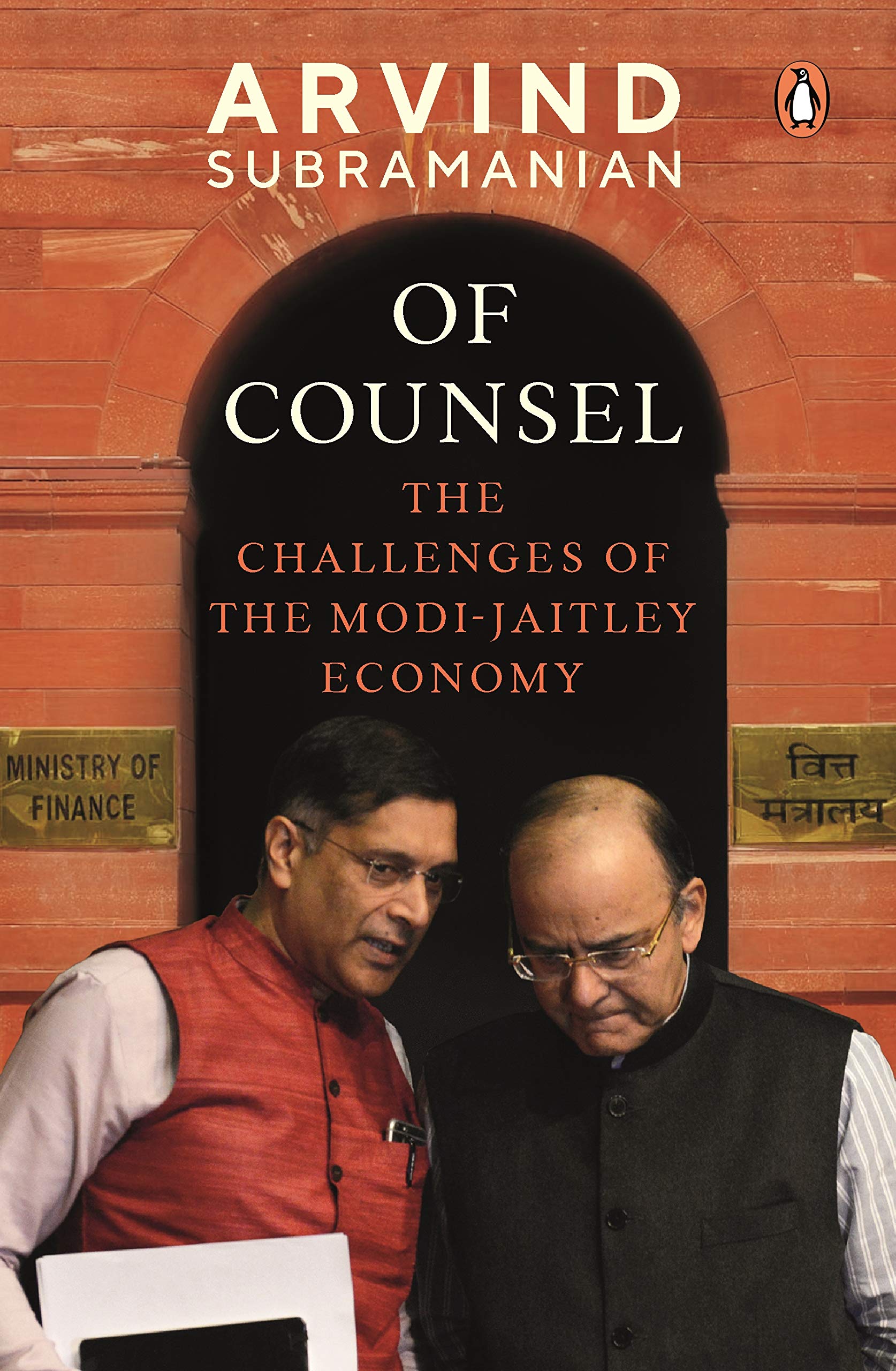 Of Counsel,Used