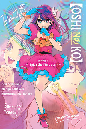 Oshi No Ko Spica Of The F