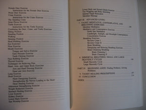 The Complete System of SelfHealing: Internal Exercises,Used