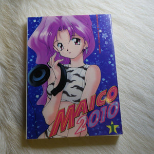 Maico 2010, Volume 1,Used