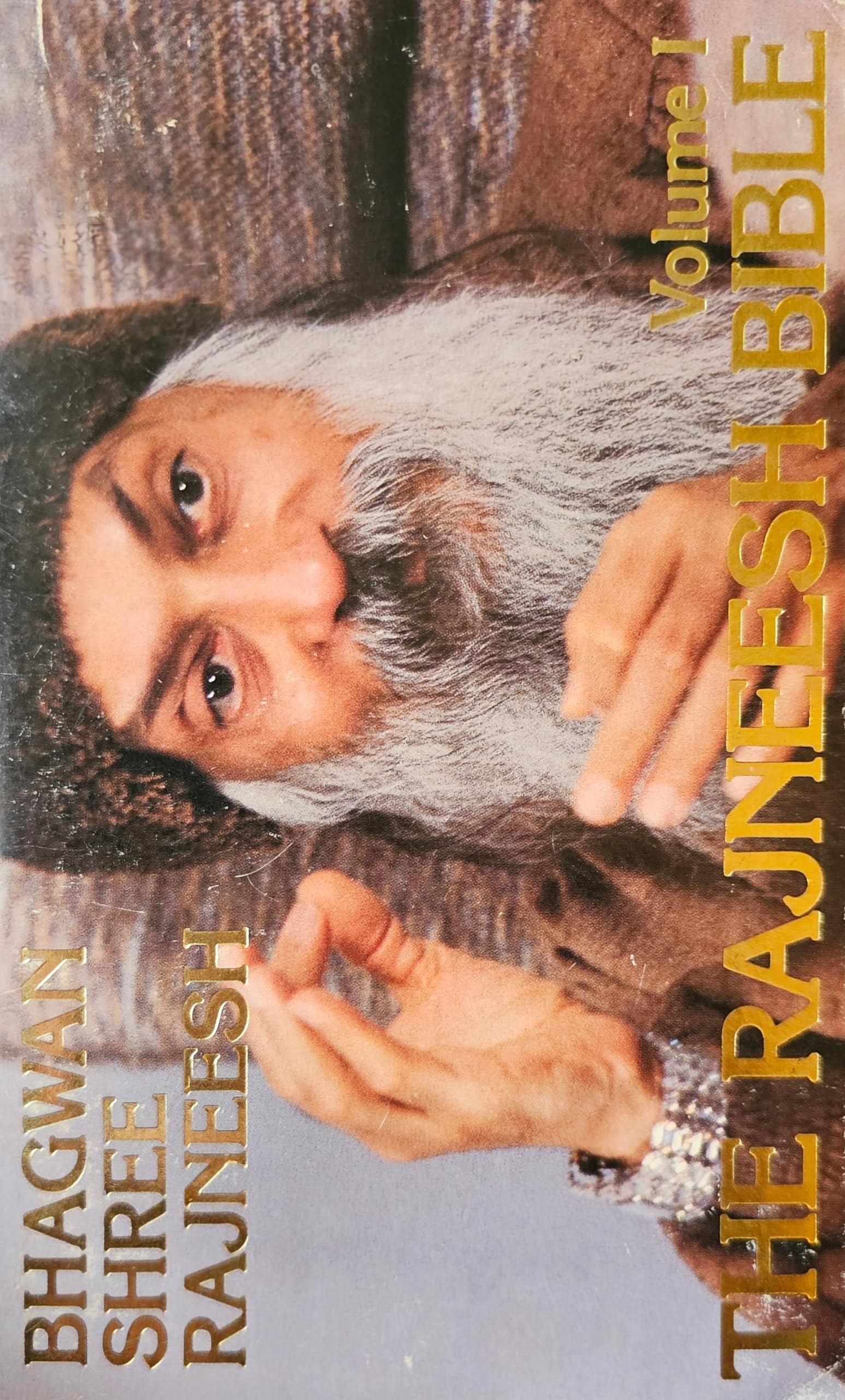 The Rajneesh Bible, Vol. 1,Used