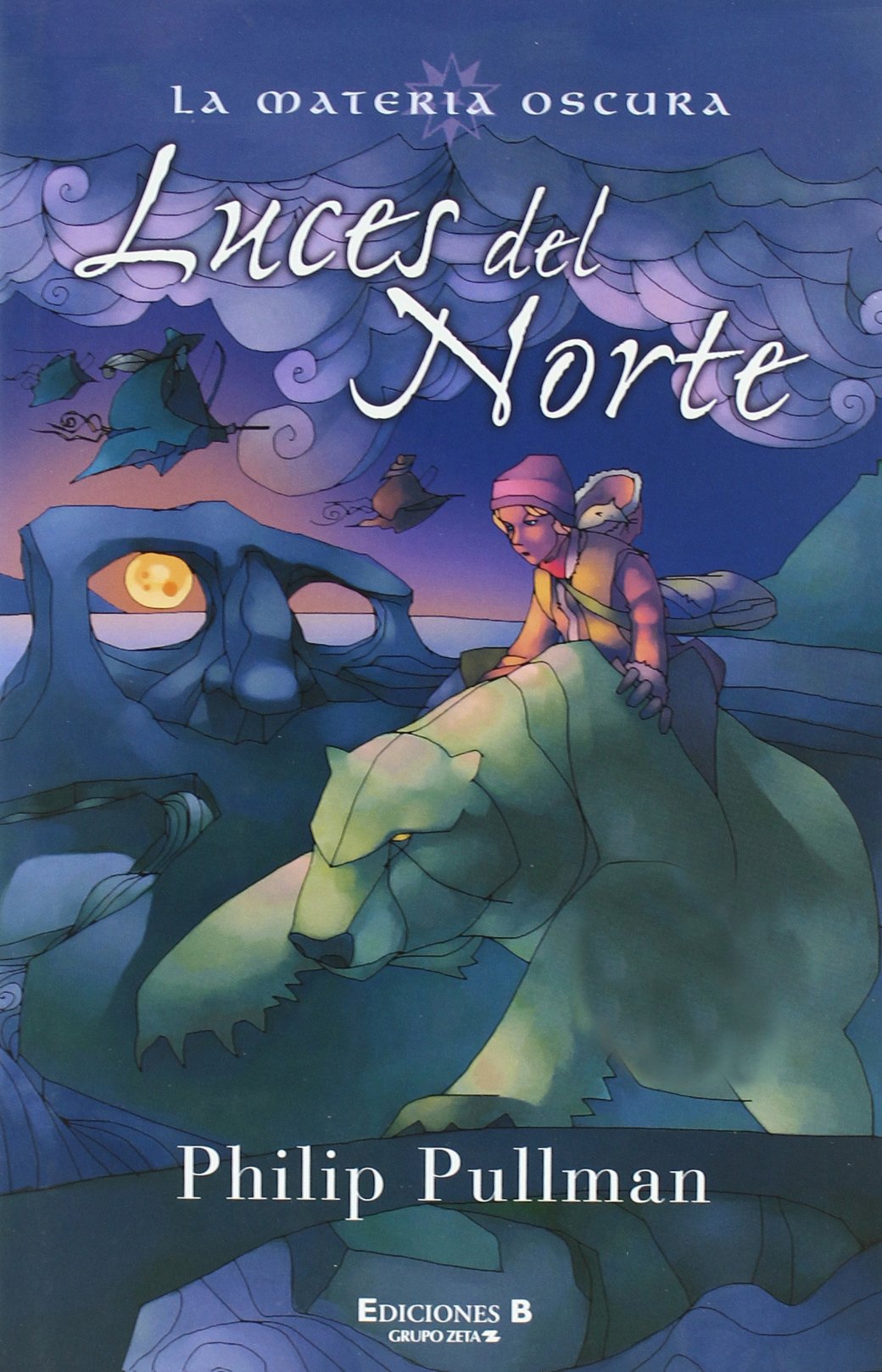 MATERIA OSCURA I. LUCES DEL NORTE: LA MATERIA OSCURA I (Spanish Edition),Used