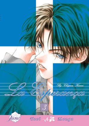 La Esperanca Volume 3 (Yaoi) (LA ESPERANCA GN),Used