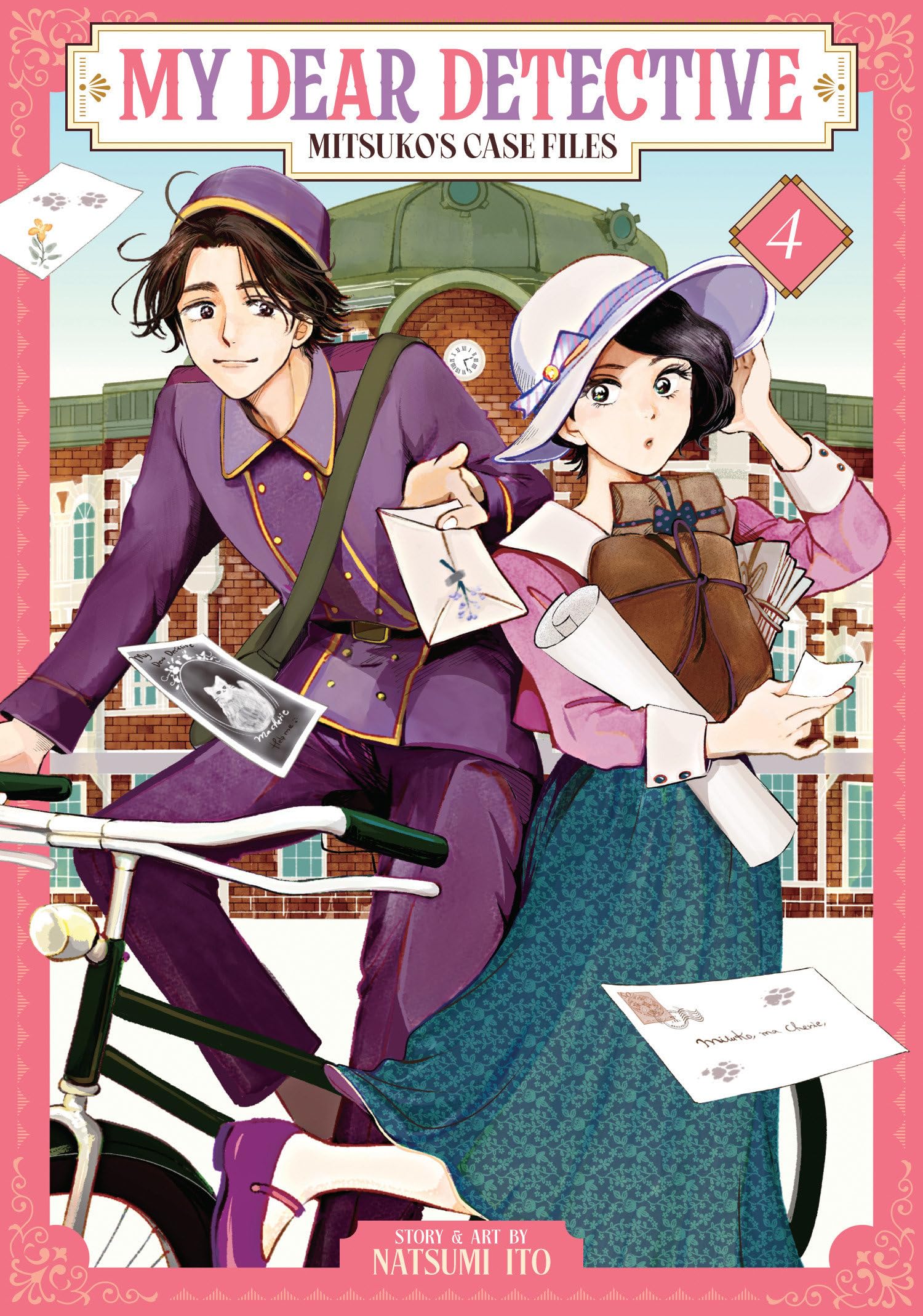 My Dear Detective: MitsukoS Case Files Vol. 4