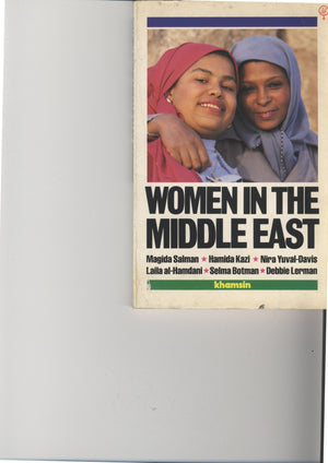 Women in the Middle East,Used