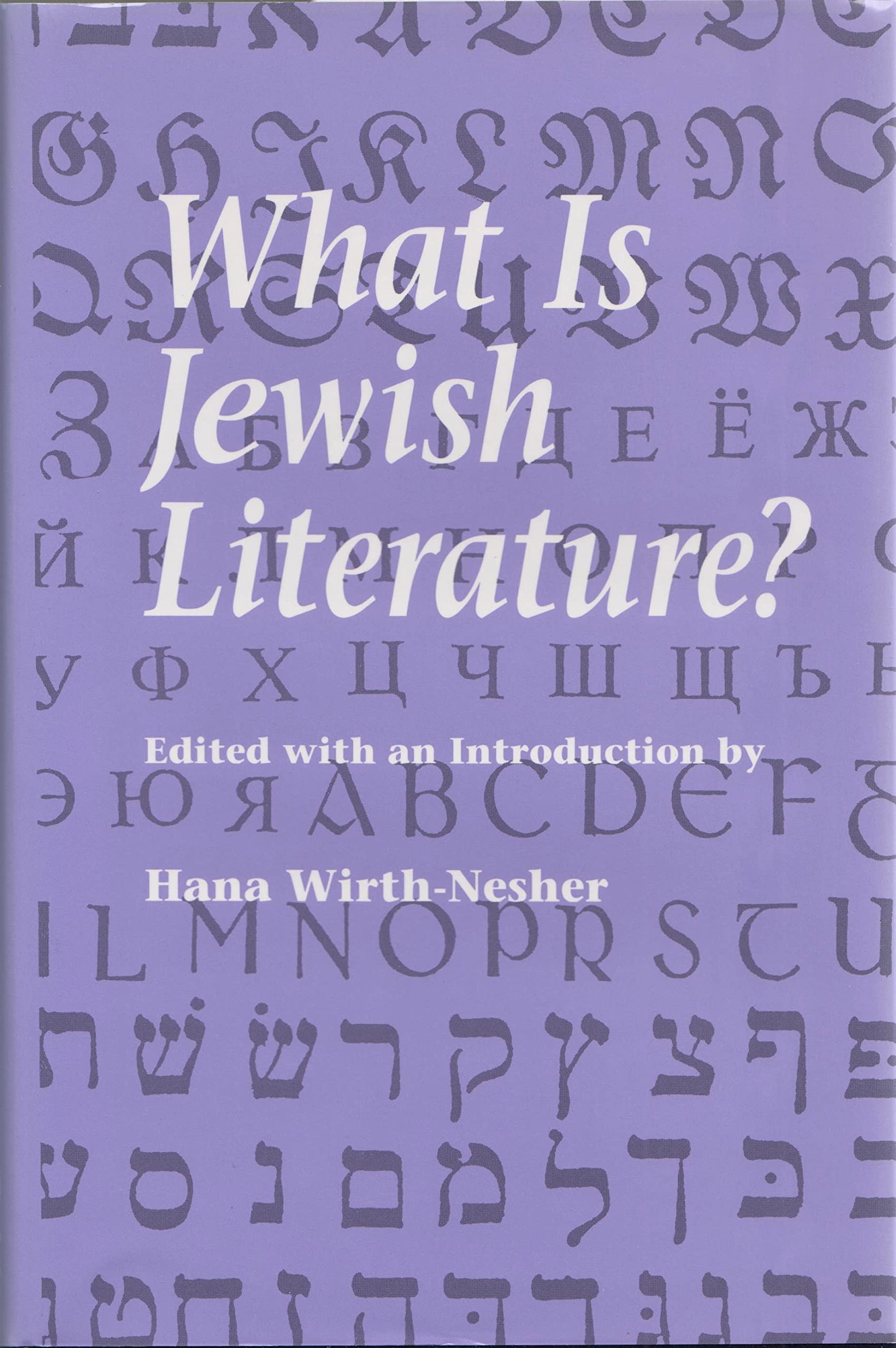 What Is Jewish Literature?-used