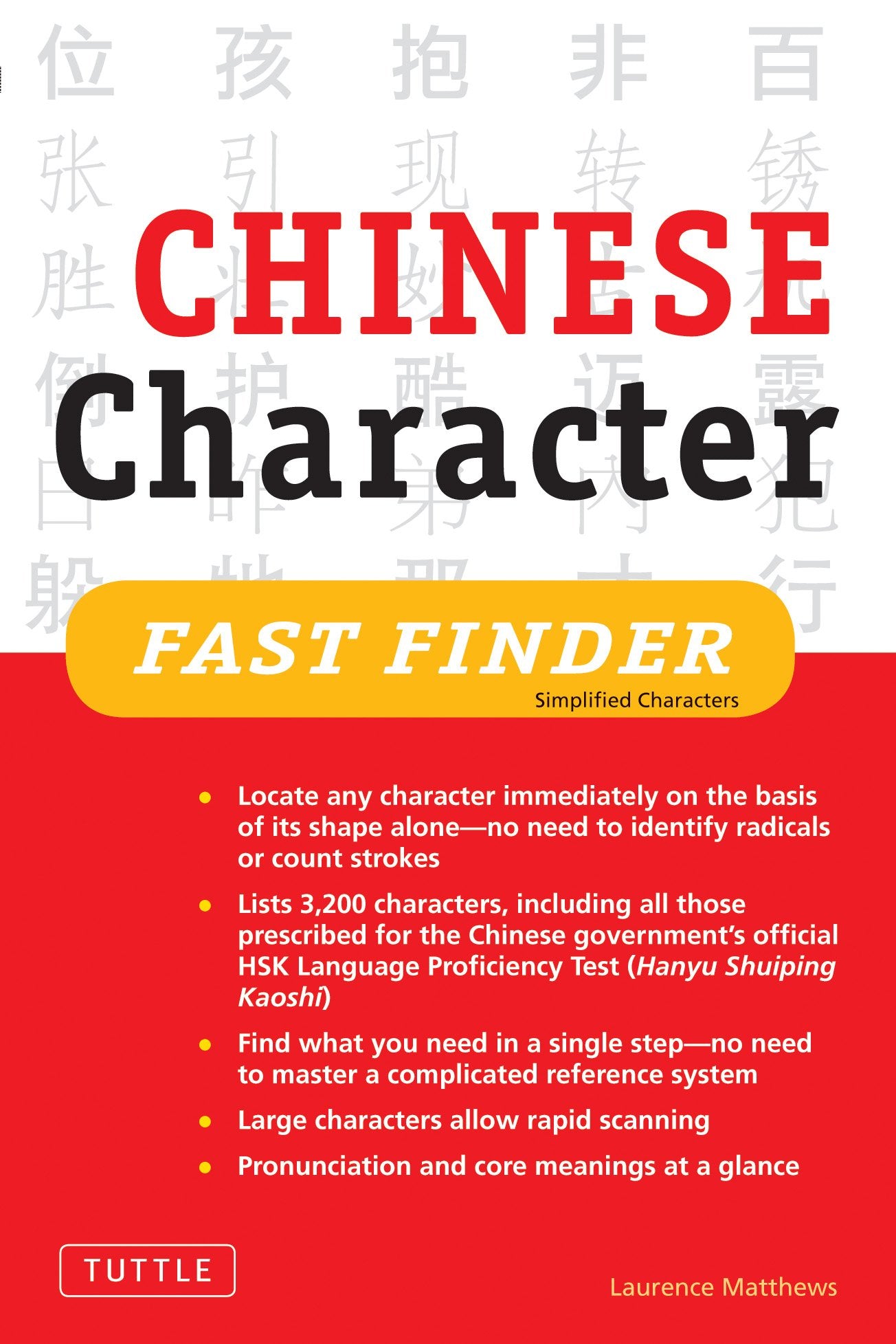 Chinese Character Fast Finder: Simplified Characters,Used