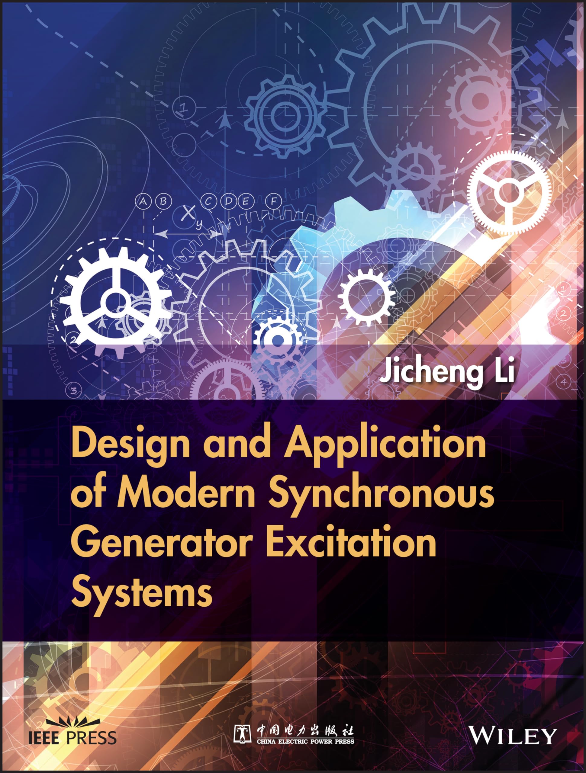 Design and Application of Modern Synchronous Generator Excitation Systems,Used