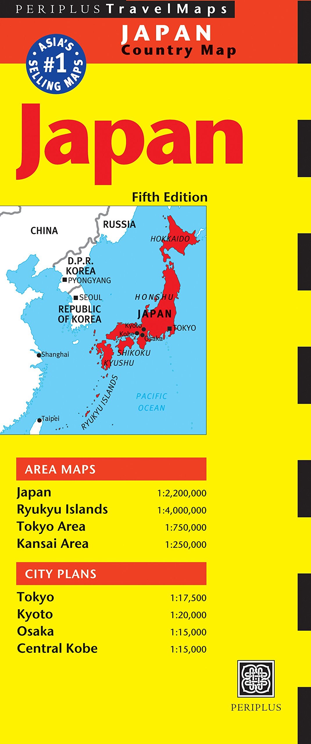 Japan Travel Map Fifth Edition (Periplus TravelMaps),Used