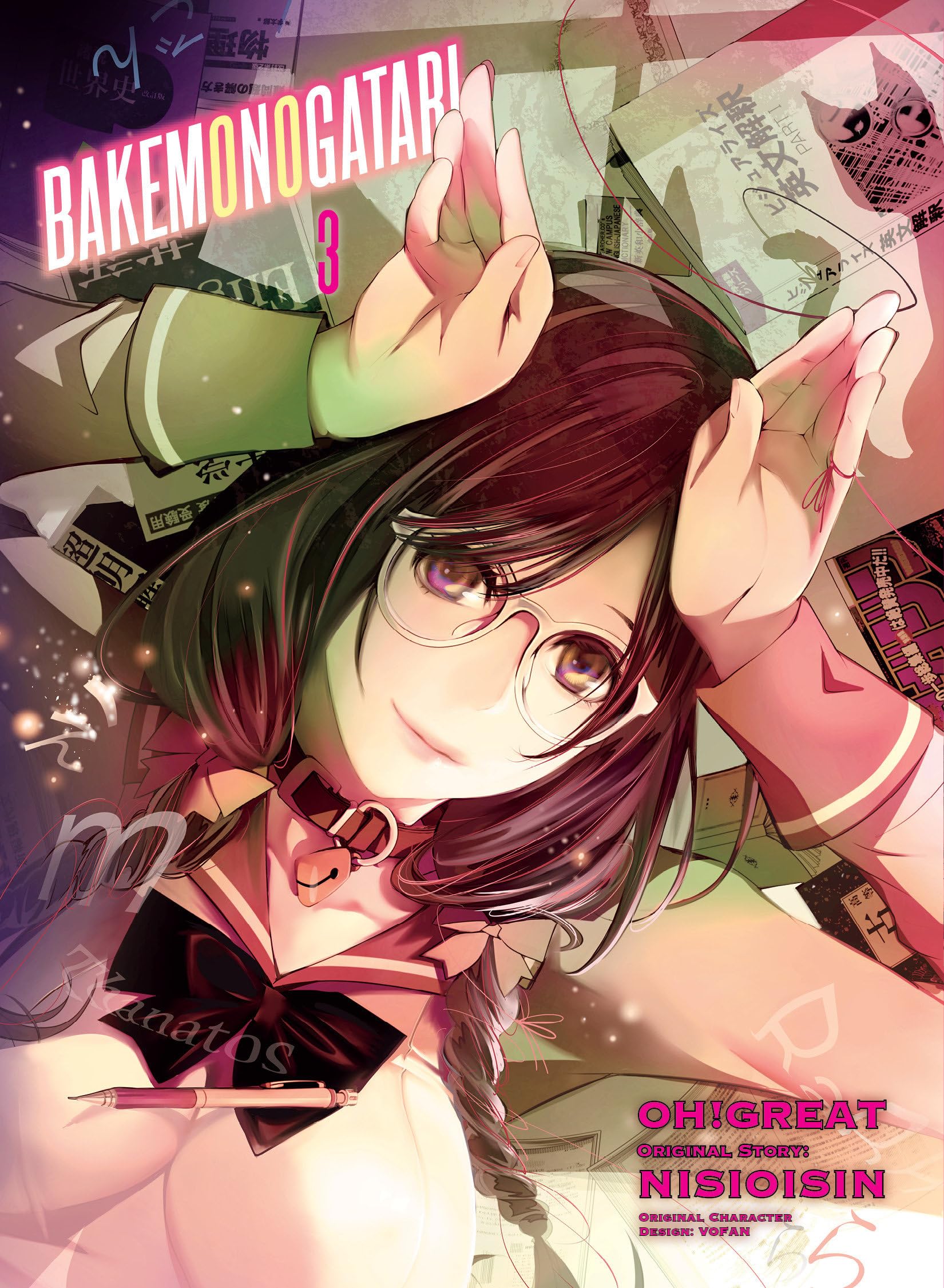 BAKEMONOGATARI (manga) 3,Used