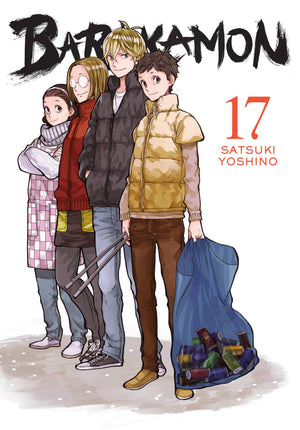Barakamon, Vol. 17 (Barakamon, 17)