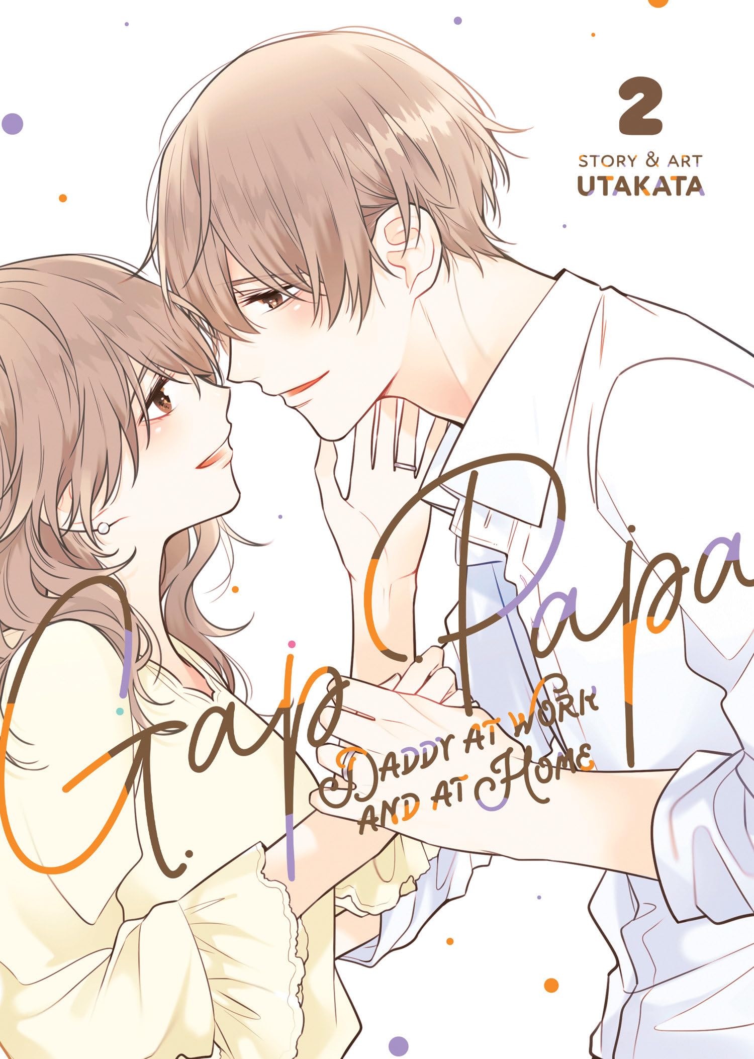 Gap Papa: Daddy At Work And At Home Vol. 2,New