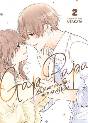 Gap Papa: Daddy At Work And At Home Vol. 2,New