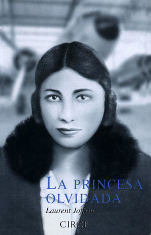 La princesa olvidada/ The Forgotten Princess (Spanish Edition),Used