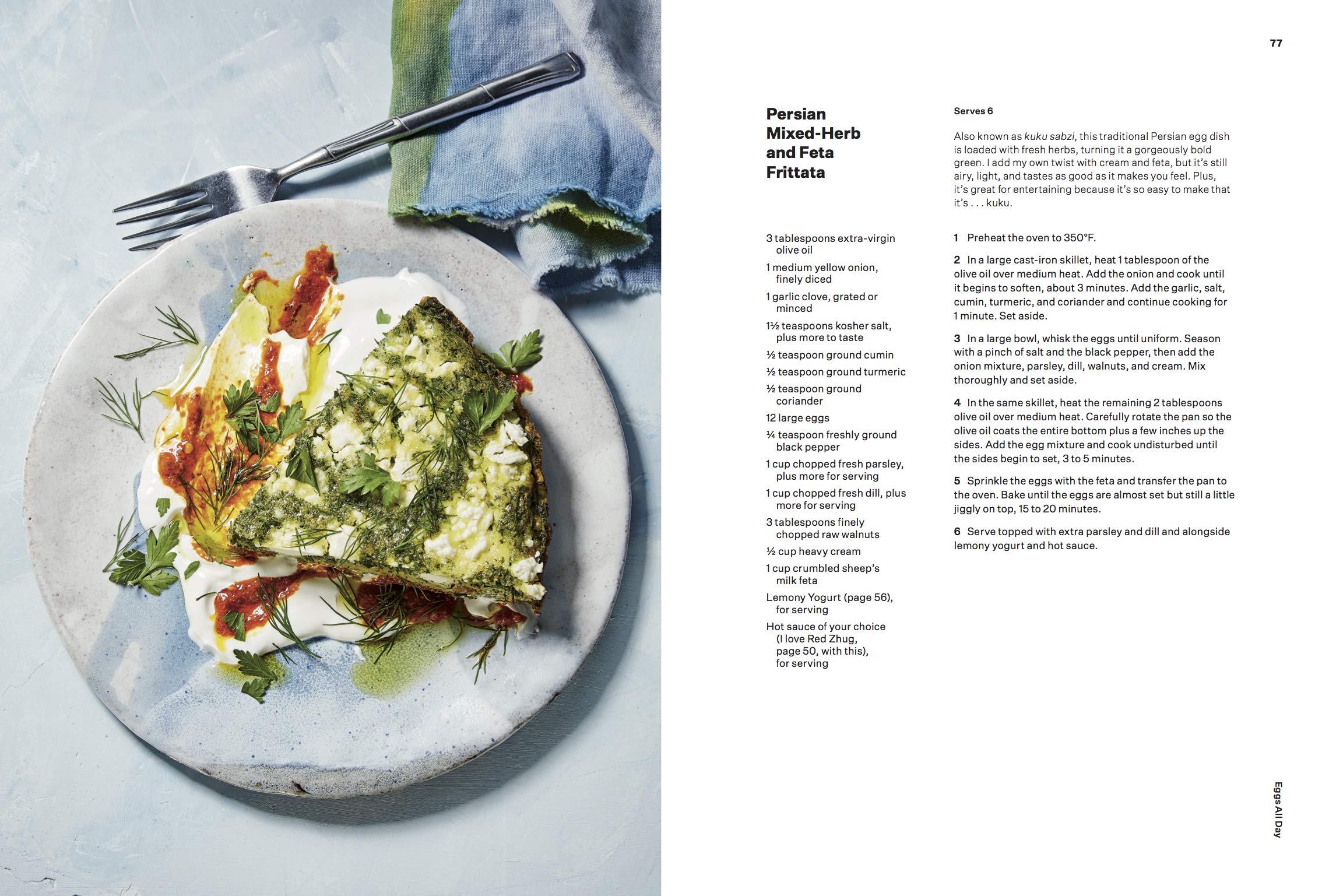 Eating Out Loud: Bold Middle Eastern Flavors for All Day, Every Day: A Cookbook,Used