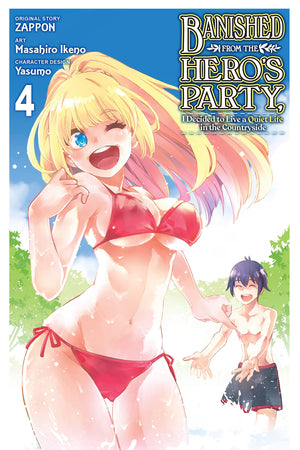 Banished from the Heros Party, I Decided to Live a Quiet Life in the Countryside, Vol. 4 (manga) (Banished from the Heros Part