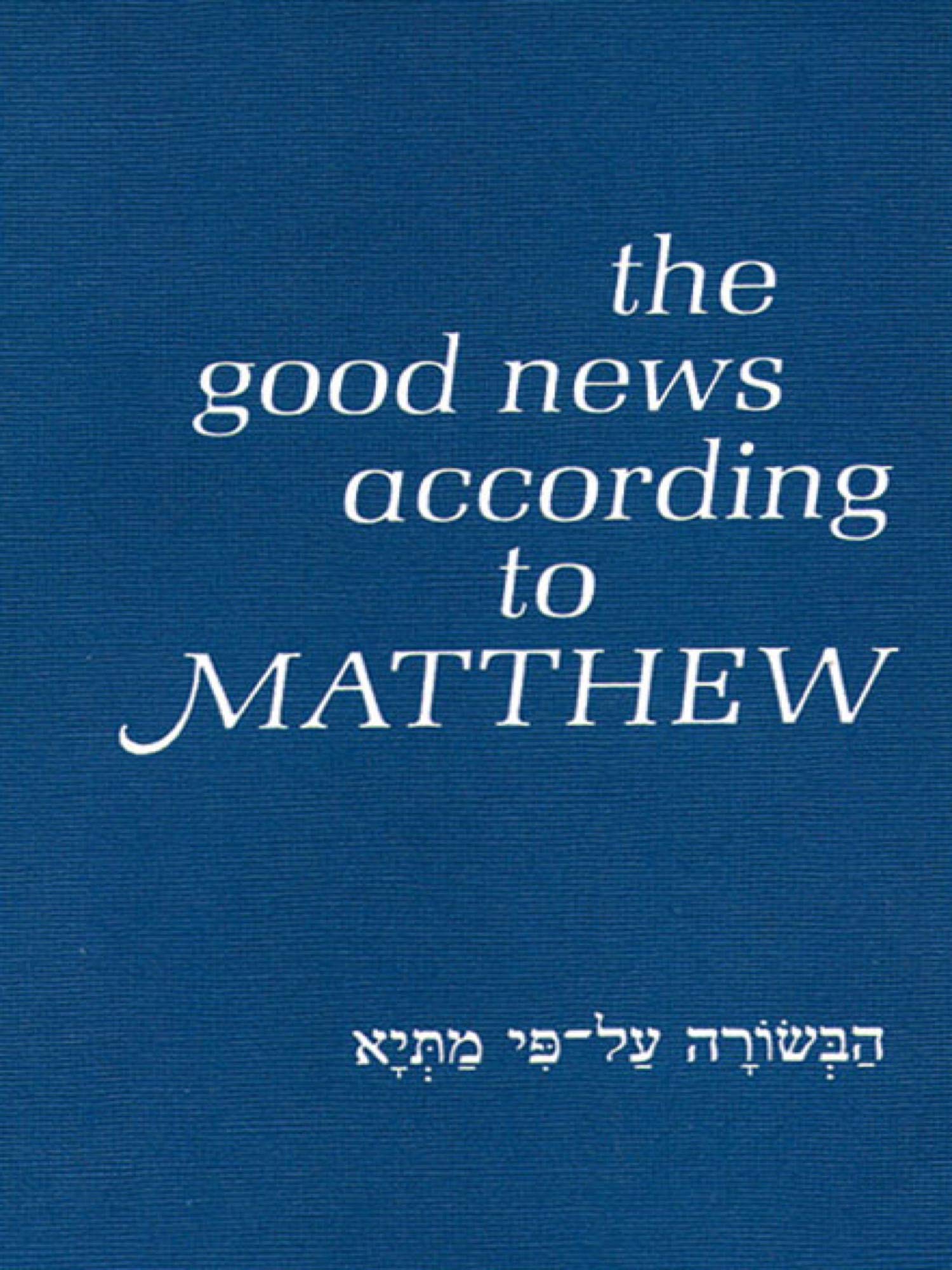 Good News According to Matthew,New