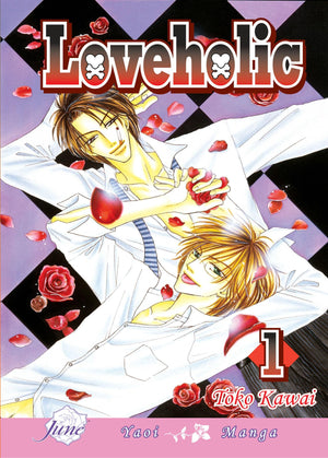 Loveholic Volume 1 (Yaoi) (LOVEHOLIC GN),Used