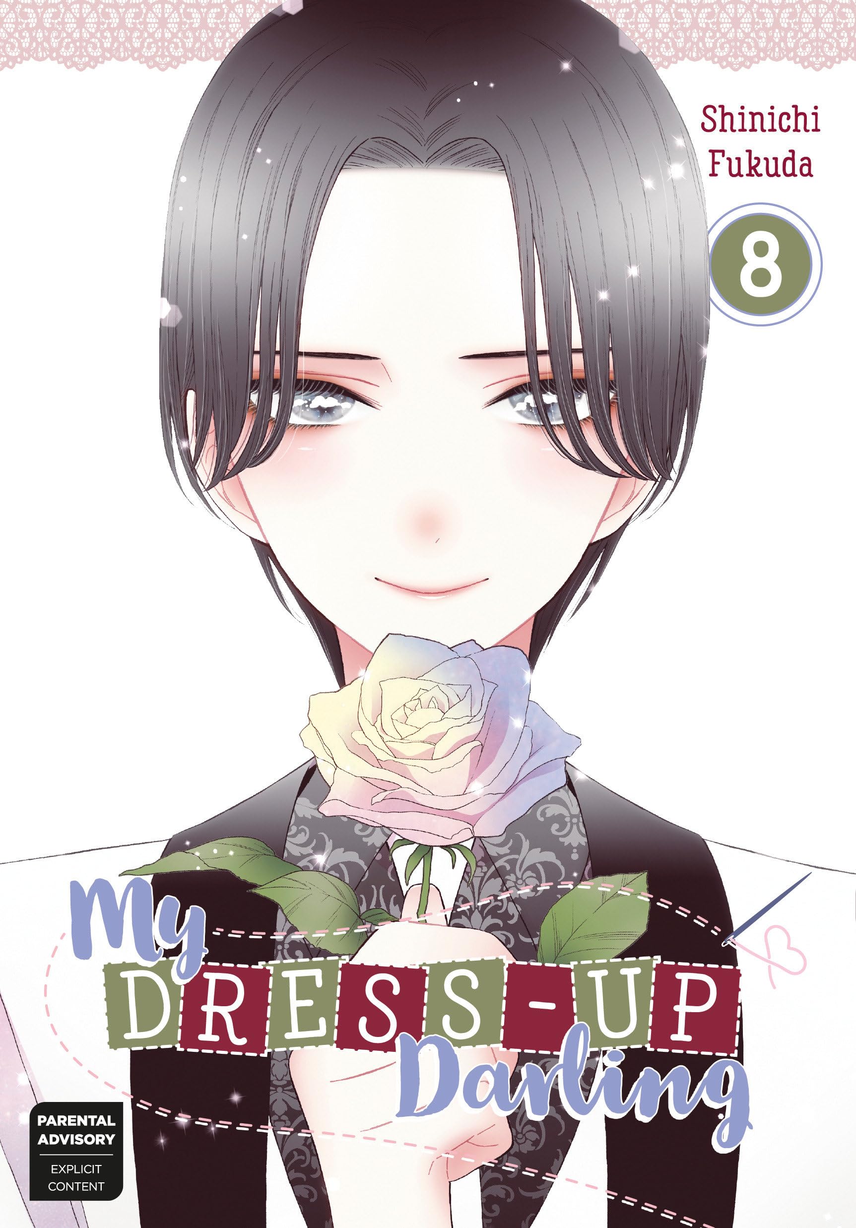 My Dressup Darling 08,Used