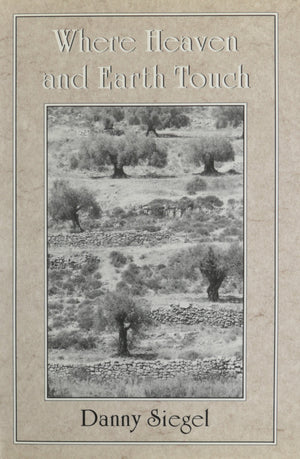 Where Heaven and Earth Touch: An Anthology of Midrash and Halachah,Used