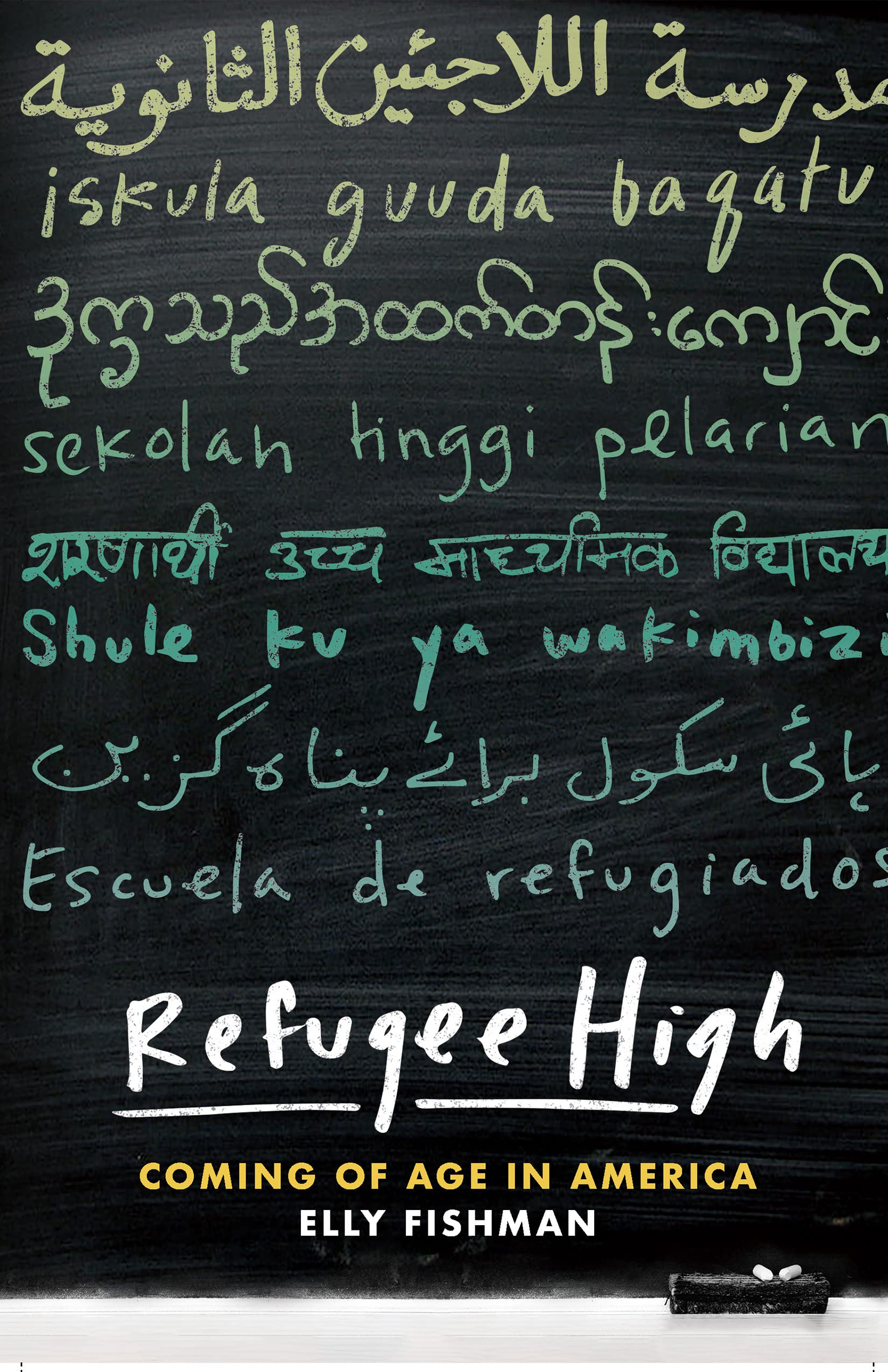 Refugee High: Coming of Age in America,Used