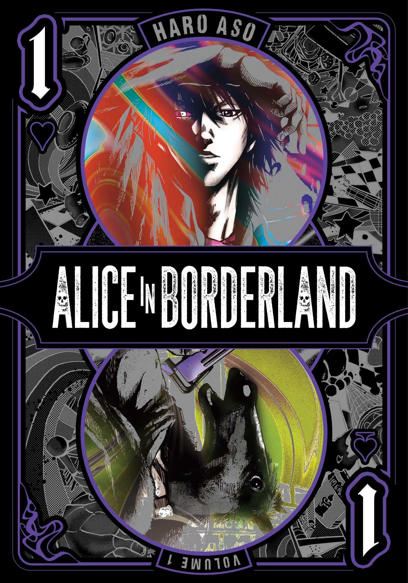 Alice In Borderland, Vol. 1 (1)