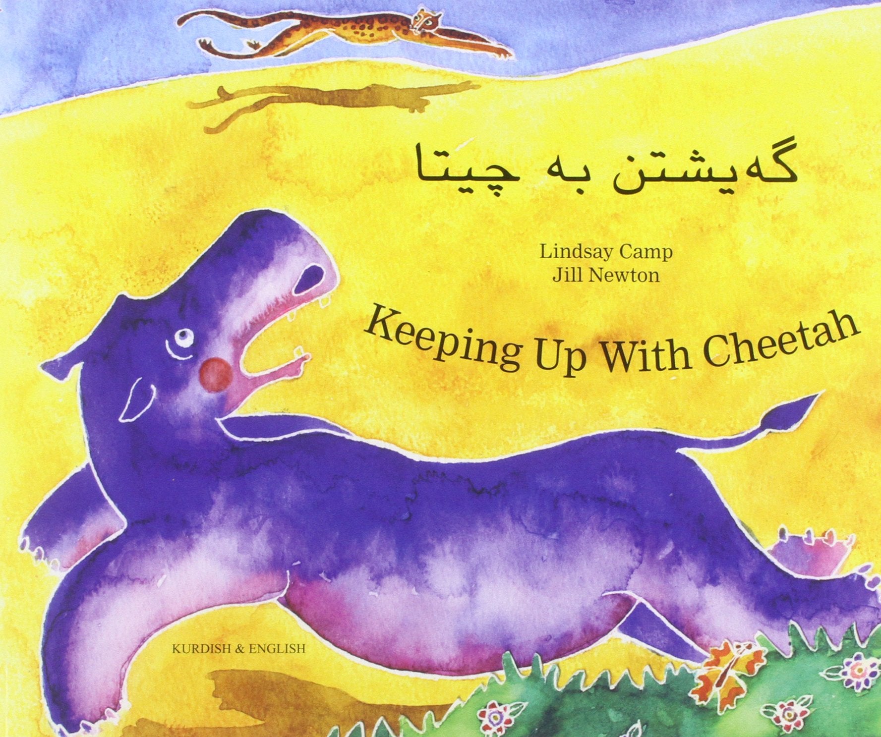 Keeping Up with Cheetah Kurdish/Eng (English and Kurdish Edition),Used