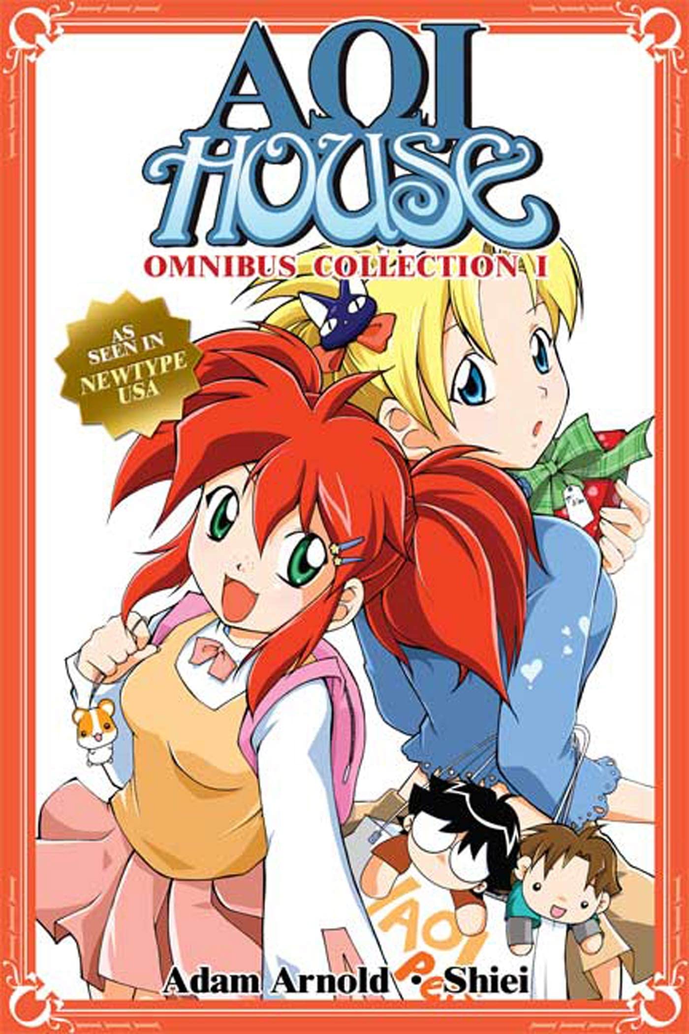 Aoi House Omnibus 1,Used