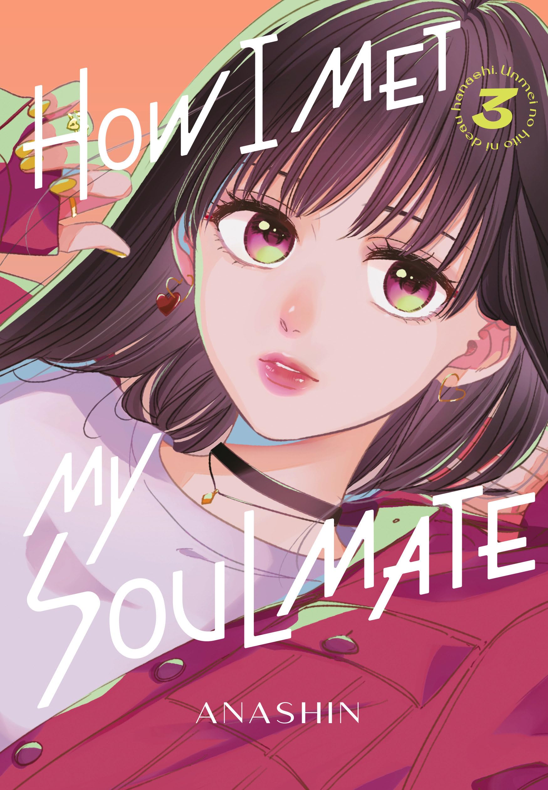How I Met My Soulmate 3,Used