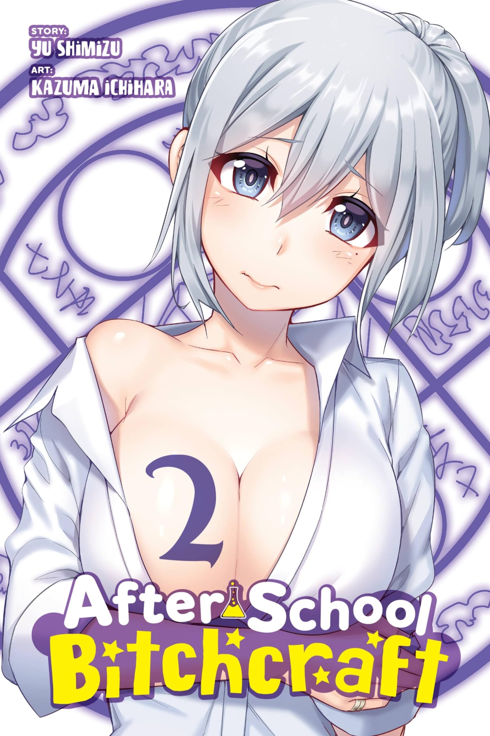 AfterSchool Bitchcraft, Vol. 2 (Volume 2) (AfterSchool Bitchcraft, 2)