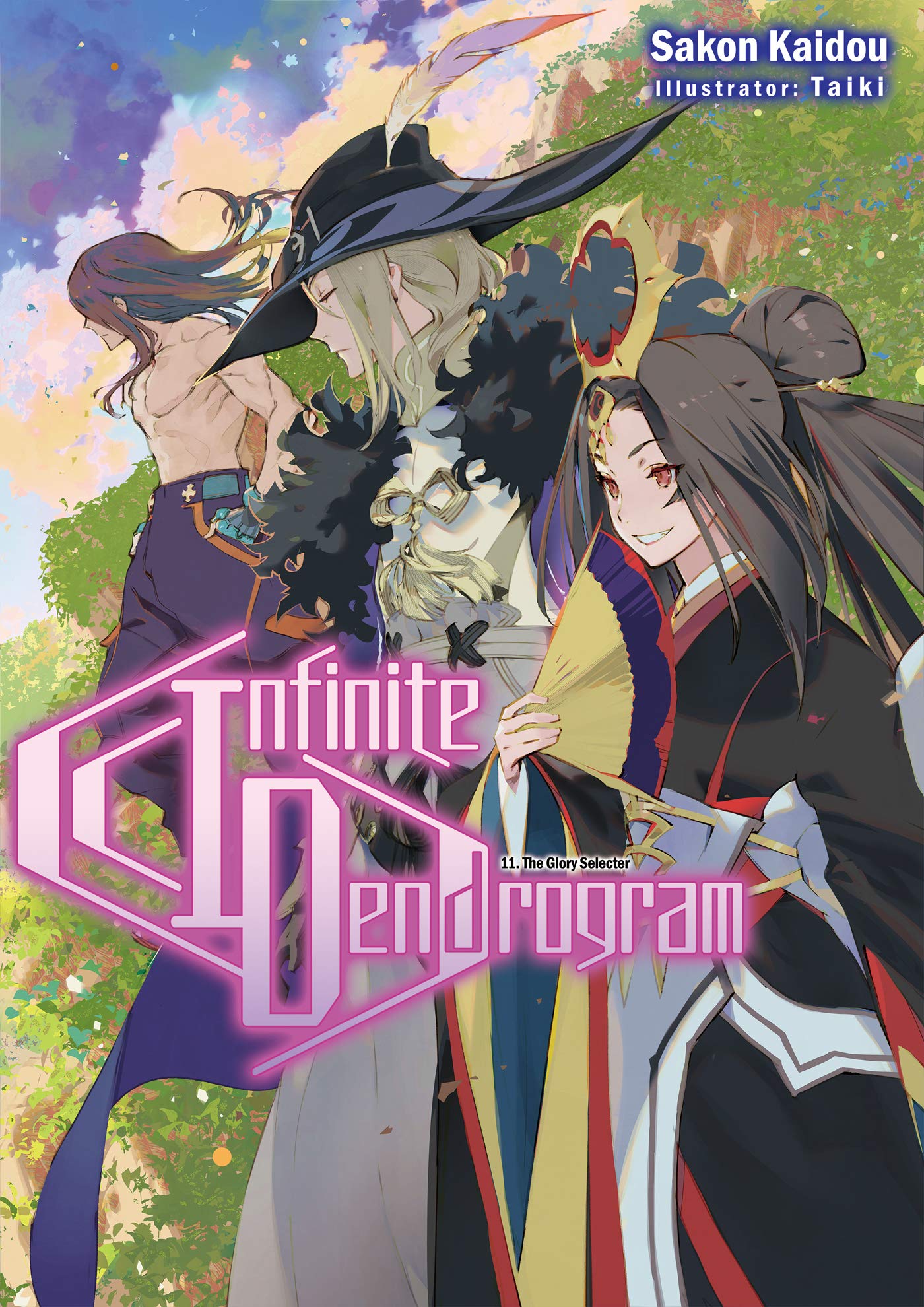 Infinite Dendrogram: Volume 11 (Infinite Dendrogram (light novel), 11)