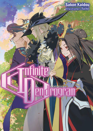 Infinite Dendrogram: Volume 11 (Infinite Dendrogram (light novel), 11)