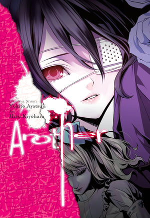 Another  manga,Used