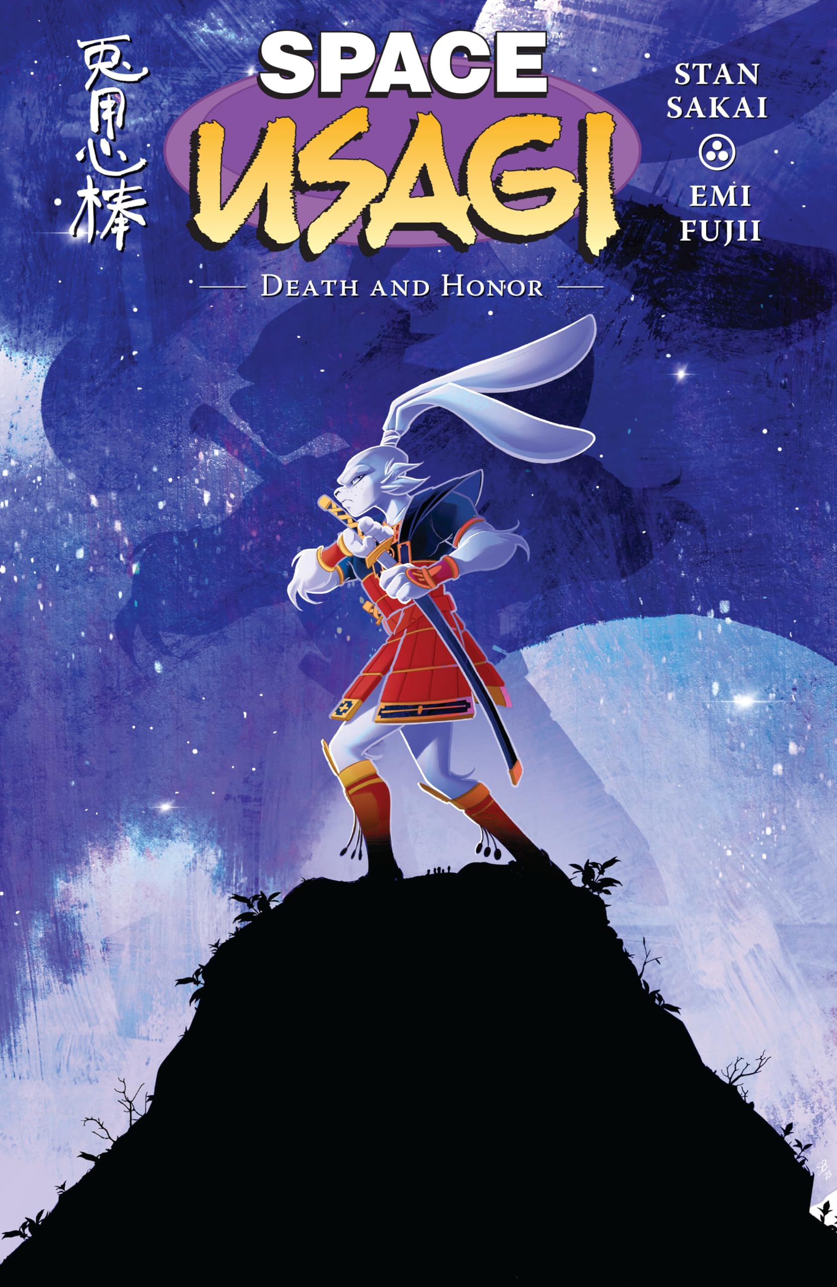 Space Usagi: Death And Honor,Used