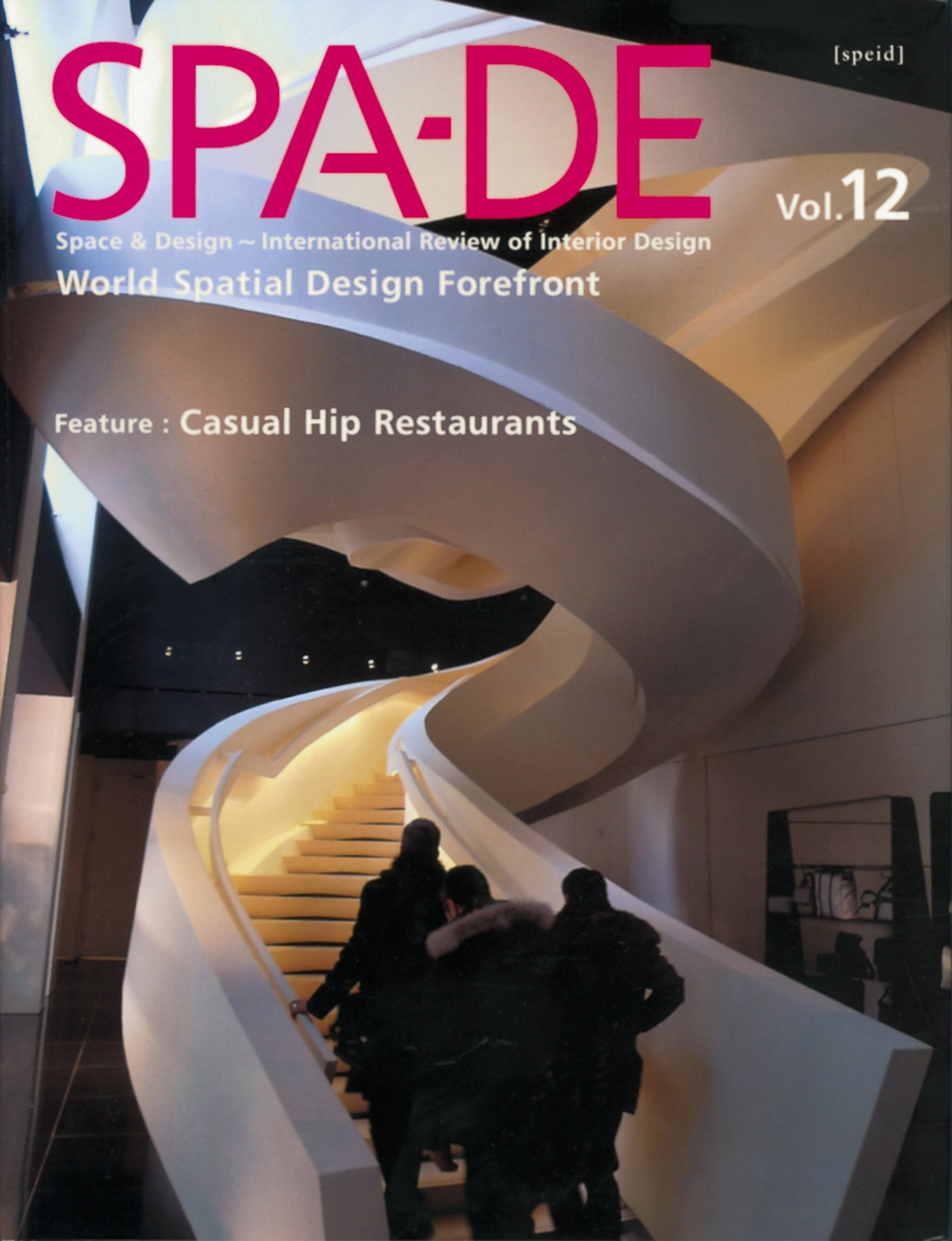 SPADE Vol. 12: Space & Design  International Review of Interior Design,Used