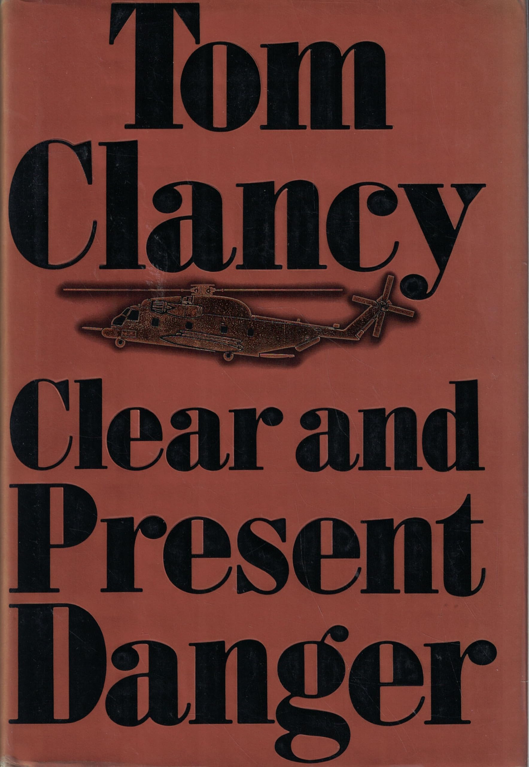 Clear And Present Danger-used