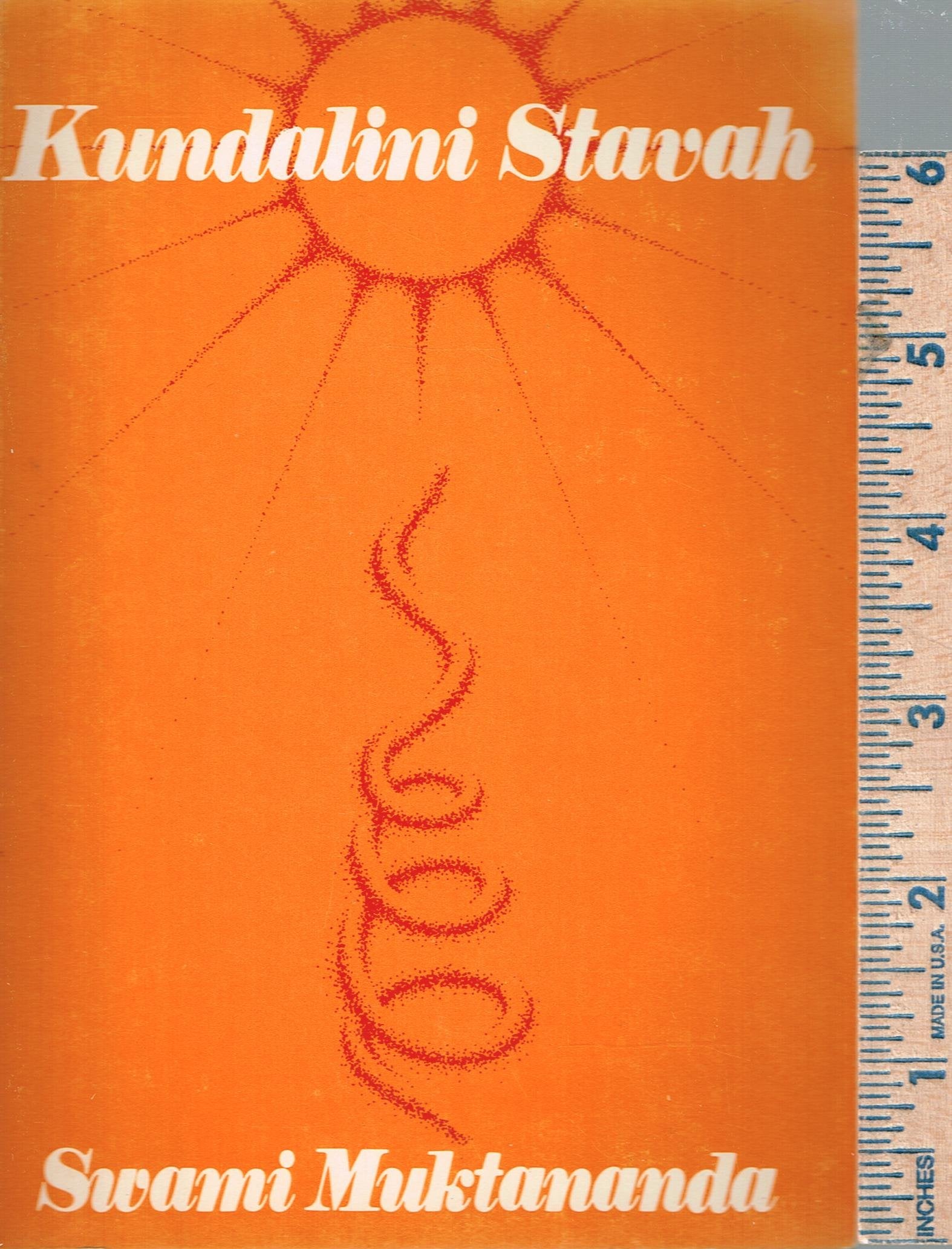 Kundalini Stavah,Used